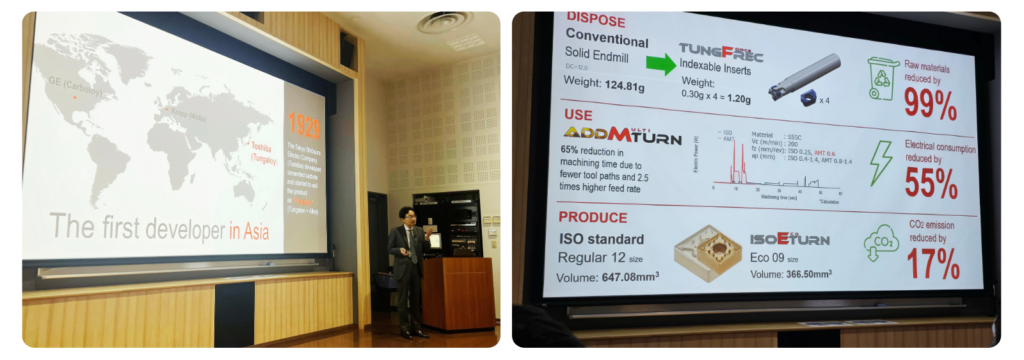Mr. Satoshi Kinoshita - President and Chief Executive Officer of Tungaloy Corporation , Asia seminar 2025,Tungaloy Asia seminar 2025 , Tungaloy , Tungaloy-NTK Thailand , Tungaloy factory tour 2025