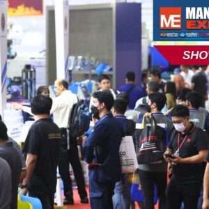 MANUFACTURING EXPO 2025: งานแสดงสินค้าที่ยกระดับสายการผลิตครอบคลุมทุกสายงานได้จบลงอย่างสวยงาม ด้วยผู้จัดเเสดงที่น่าสนใจมากมาย