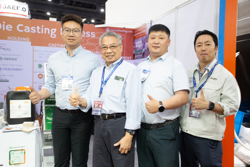 Prolific Team - Prolific Heating International Co., Ltd.