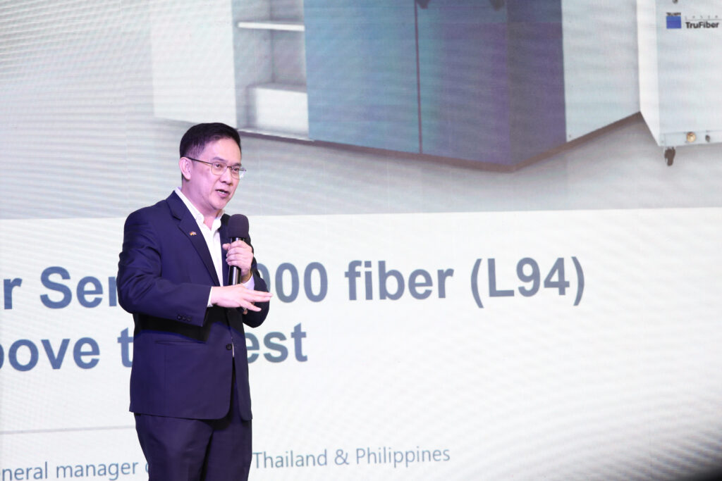 “TRUMPF NEXT: The Future of Sheet Metal Processing” 9