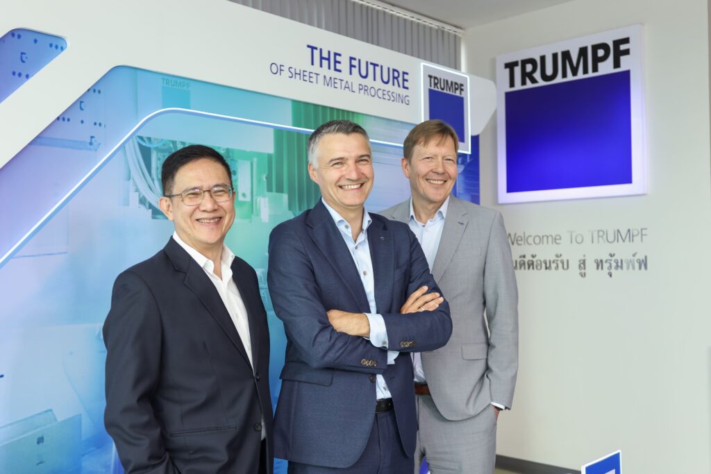 “TRUMPF NEXT: The Future of Sheet Metal Processing” 2