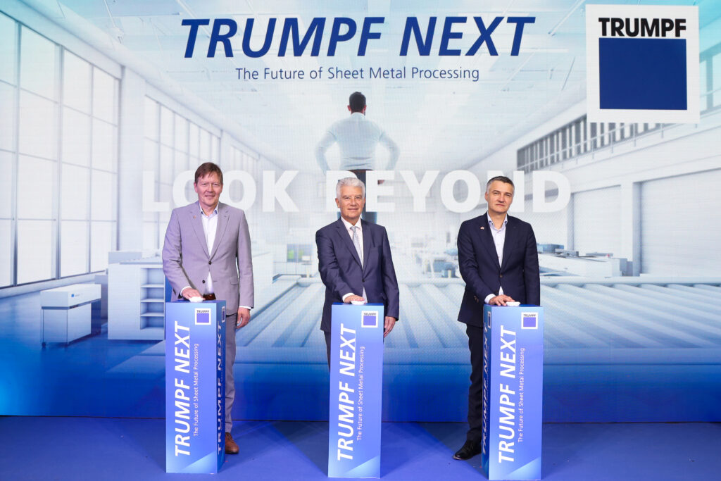 MEGATech ภูมิใจนำเสนอ: แนวคิดสร้างสรรค์อนาคตการแปรรูปแผ่นโลหะจาก TRUMPF