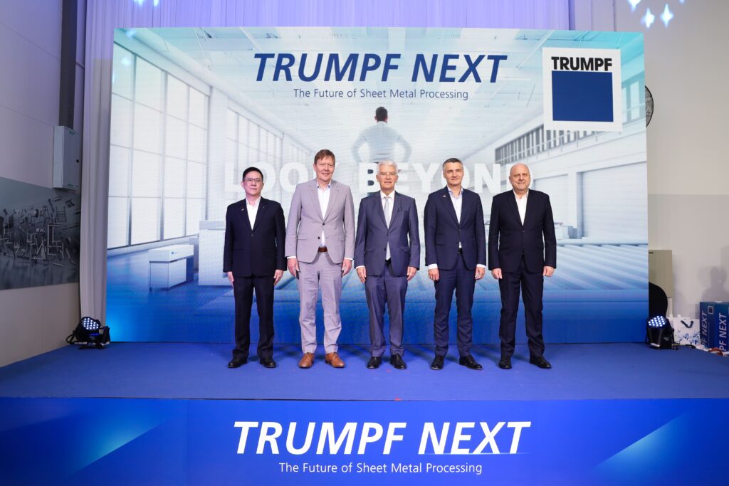 “TRUMPF NEXT: The Future of Sheet Metal Processing” 5