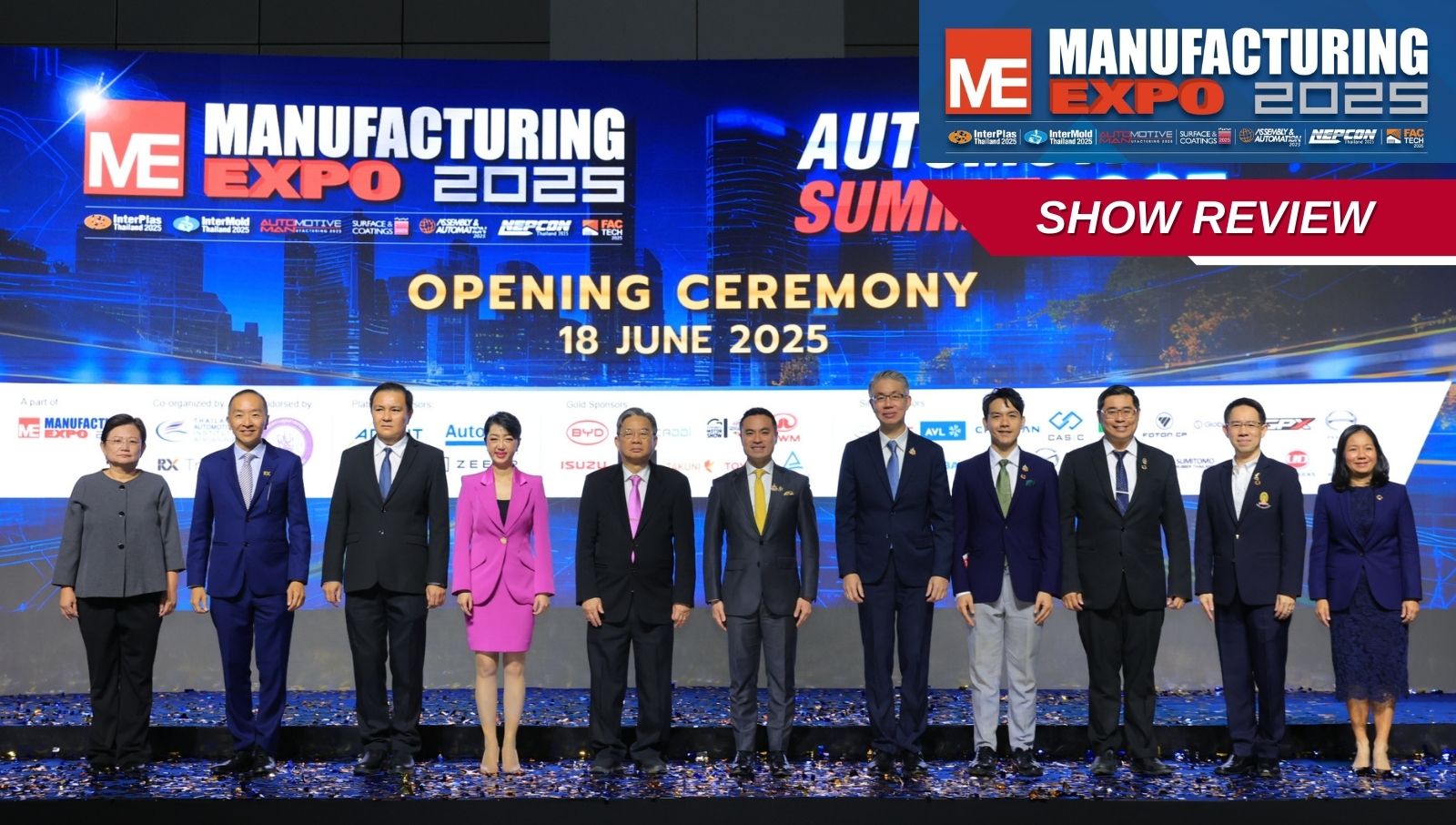แมนูแฟกเจอริ่ง เอ็กซ์โป 2025 ปิดฉากอย่างยิ่งใหญ่สะท้อนพลังอุตสาหกรรมไทยสู่เวทีโลก