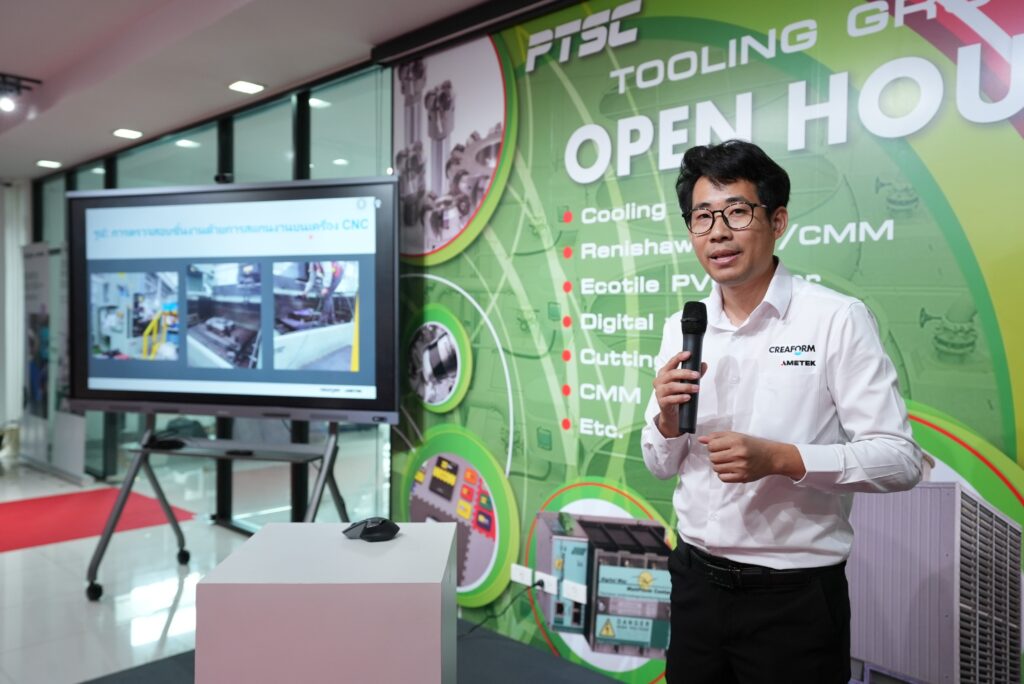 HandySCAN 3D สำหรับการตรวจสอบชิ้นส่วนบนเครื่องจักร  PREM PEETZ, National Sales Manager of Ametek (Thailand) Co., Ltd.