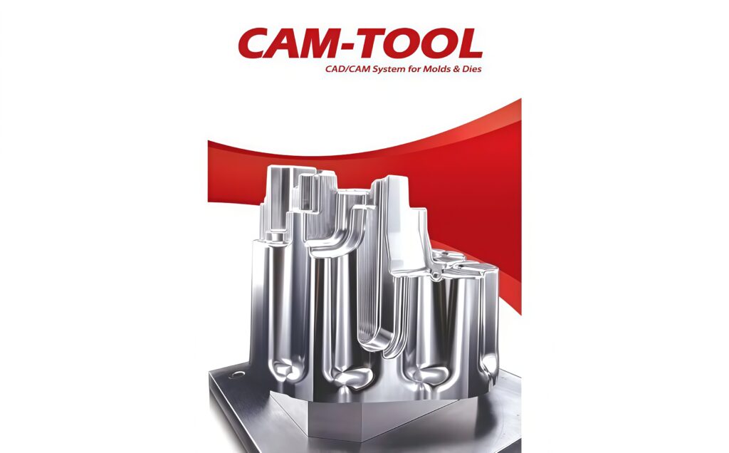 CAM-TOOL เพื่ออุตสาหกรรมแม่พิมพ์
