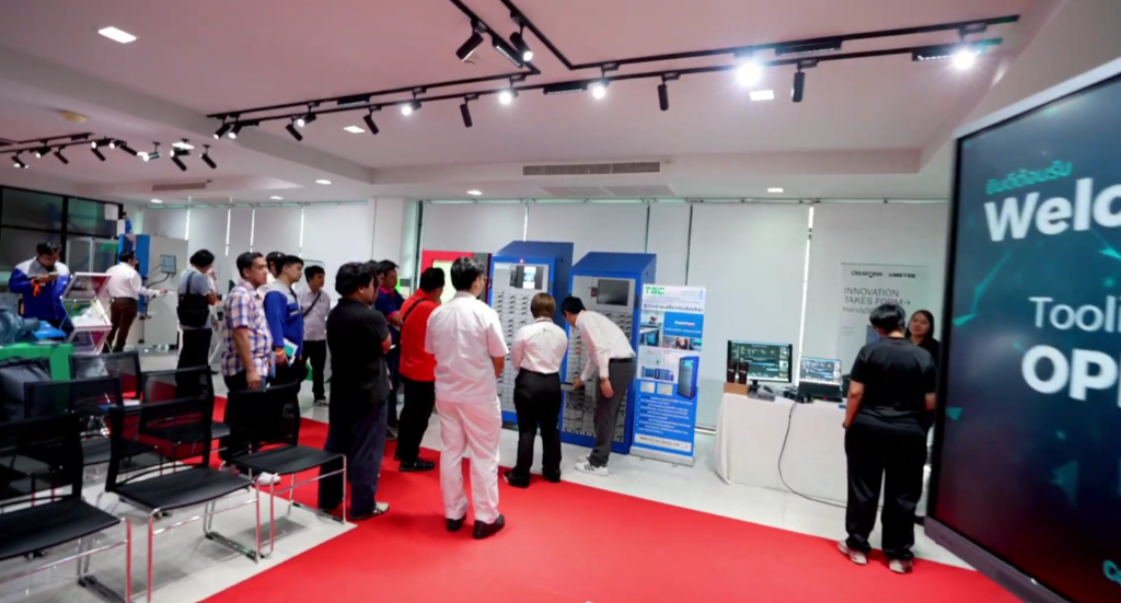 PTSC - Tooling Group Open House 2025