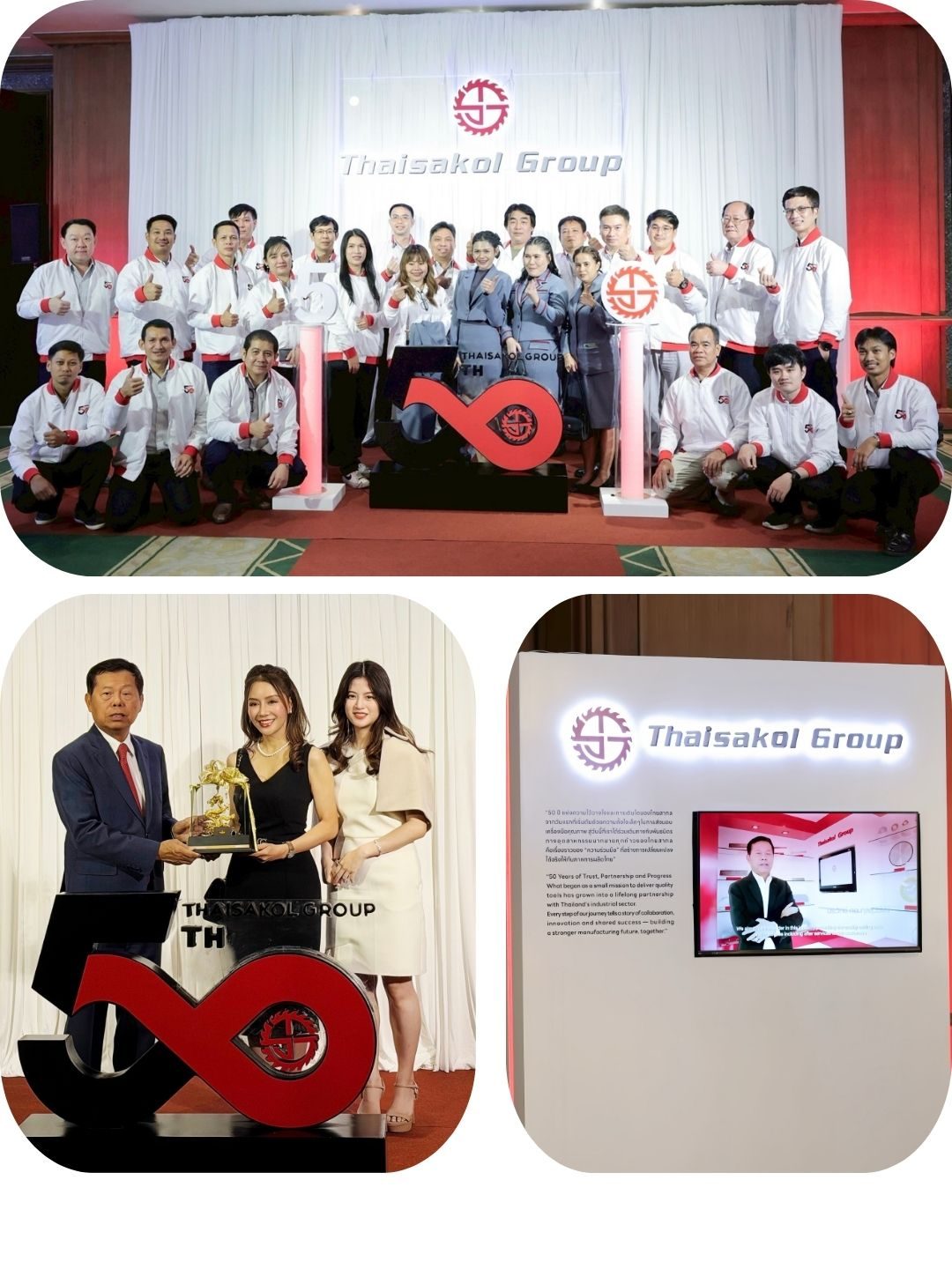 Thaisakol 50th Anniversary 4