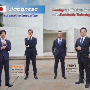 Japanese Automotive Innovation: Leading the World into the Future with Sustainable Technology