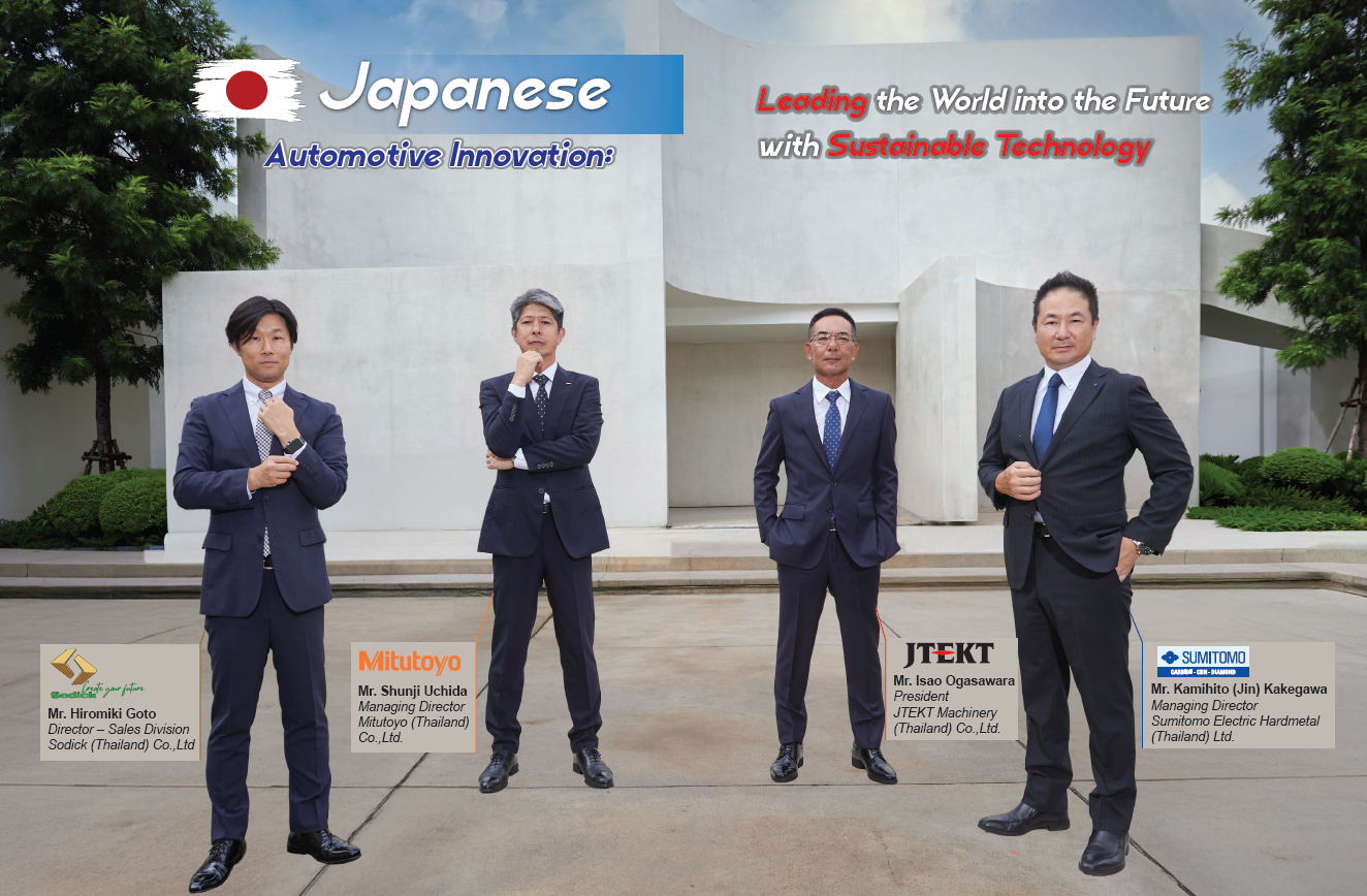 Japanese Automotive Innovation: Leading the World into the Future with Sustainable Technology