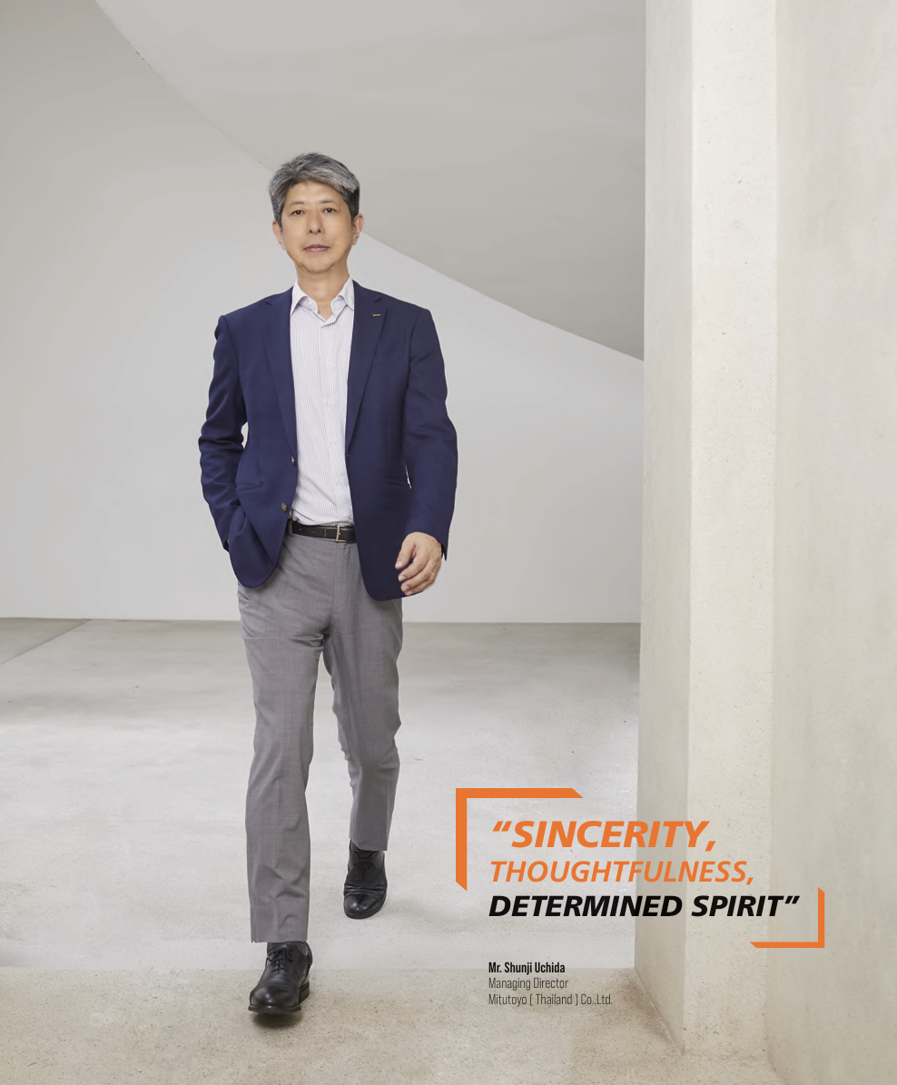 Japanese Automotive Innovation: Leading the World into the Future with Sustainable Technology