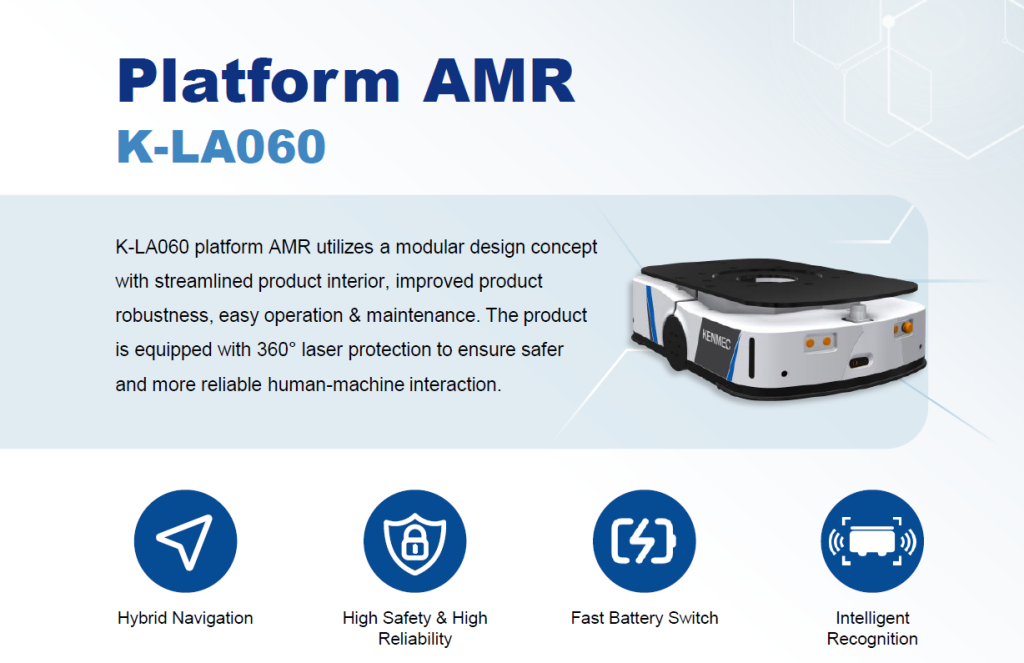 Automated Mobile Robot ทำงานต่อเนื่อง 24 ชั่วโมง