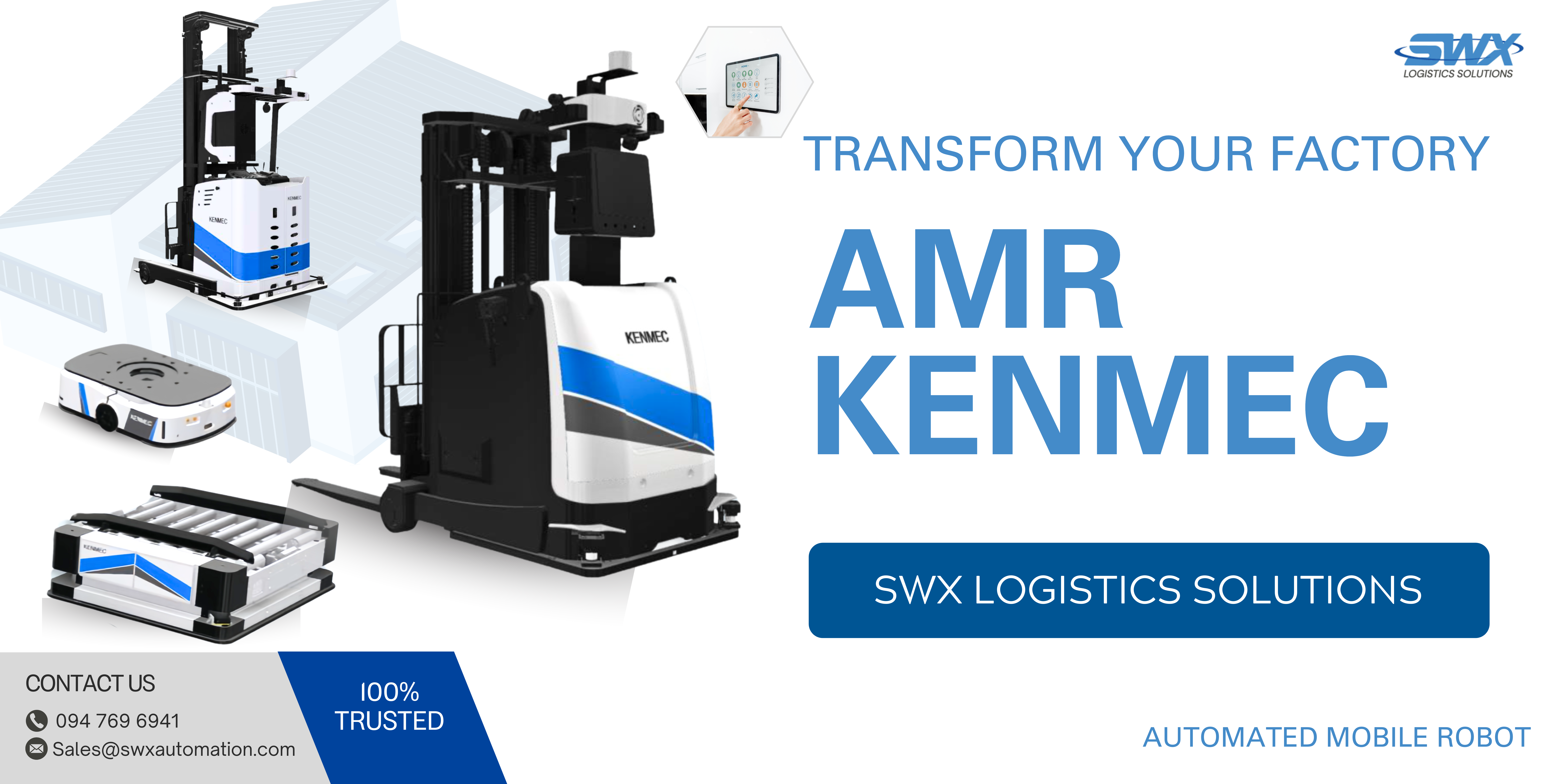 AMR KENMEC คืออะไร?