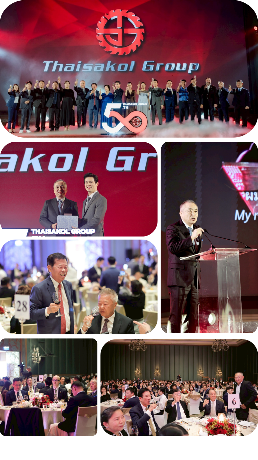 Thaisakol 50th Anniversary 2