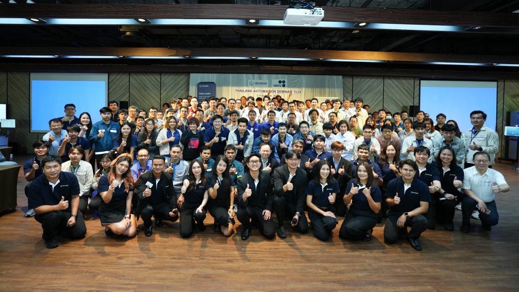 "ก้าวใหม่ของอุตสาหกรรมไทย! Hexagon ผนึกกำลัง TBTS เปิดตัวโซลูชันเมโทรโลยีอัตโนมัติสุดล้ำ ในงาน Thailand Automation Seminar พร้อมผลักดันอุตสาหกรรมไทยก้าวไกลระดับโลก"