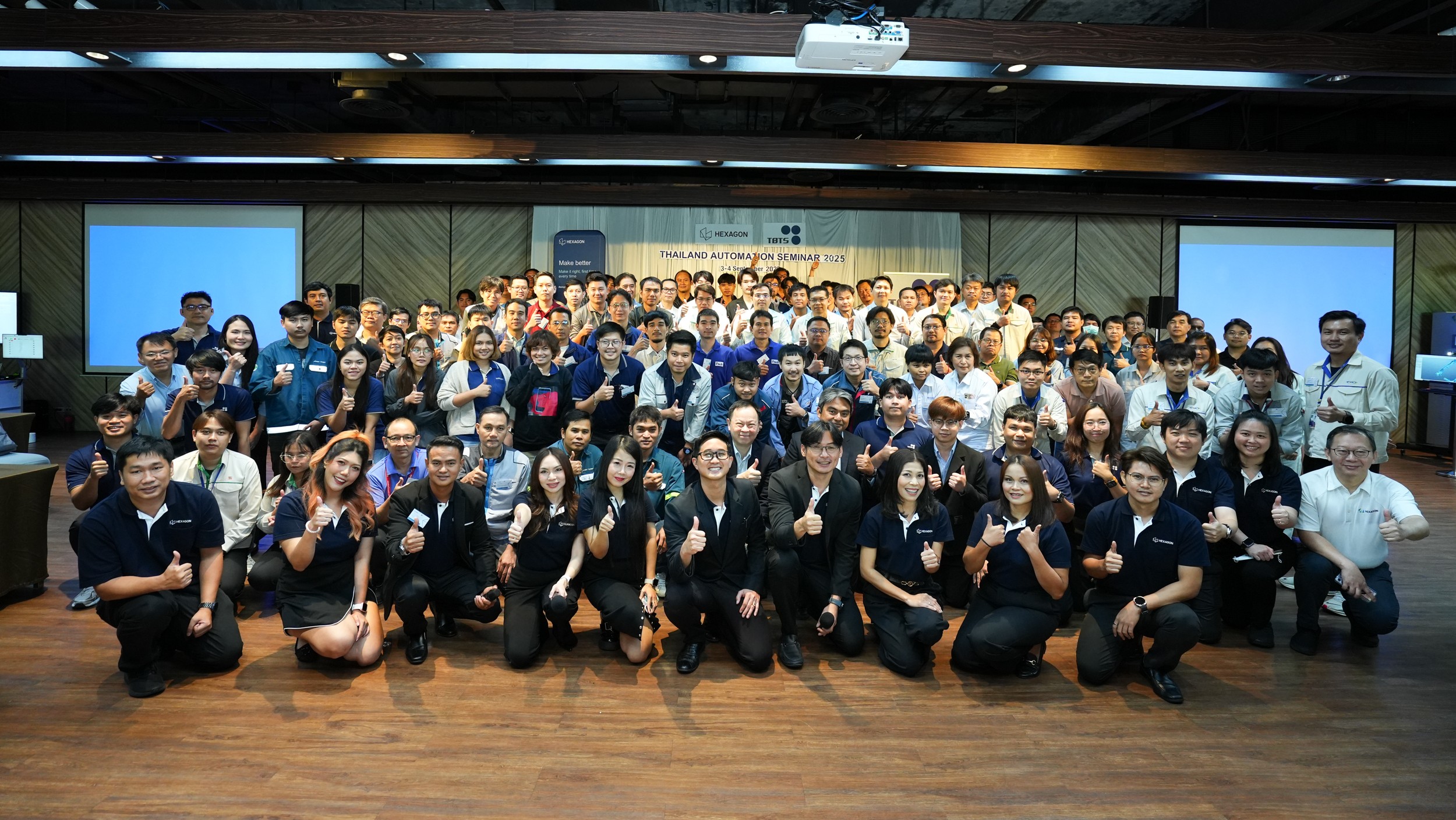 "ก้าวใหม่ของอุตสาหกรรมไทย! Hexagon ผนึกกำลัง TBTS เปิดตัวโซลูชันเมโทรโลยีอัตโนมัติสุดล้ำ ในงาน Thailand Automation Seminar พร้อมผลักดันอุตสาหกรรมไทยก้าวไกลระดับโลก"