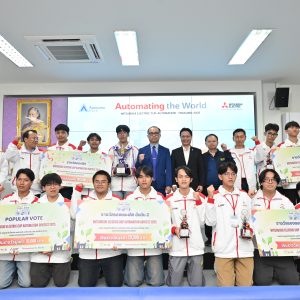 นักศึกษาจาก KMITL คว้ารางวัลชนะเลิศการแข่งขัน MECA Thailand 2025