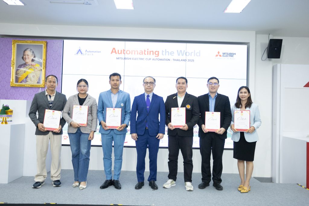  มิตซูบิชิ MECA Thailand 2025 Automating the World Day ใบรับรอง