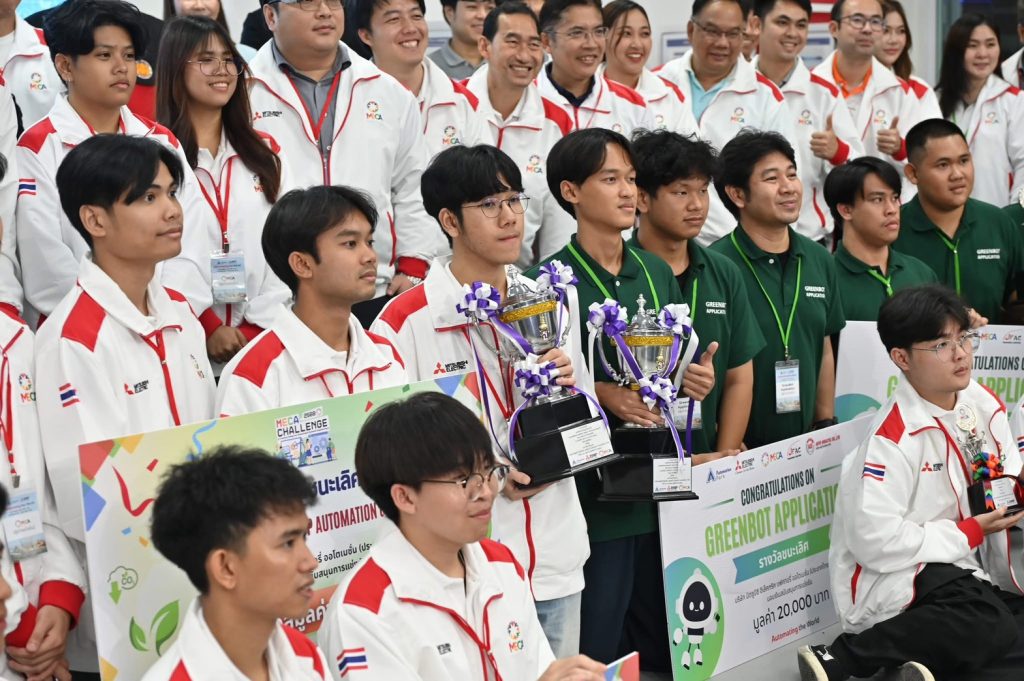 พิธีมอบรางวัลนักศึกษาชนะเลิศการแข่งขันผลิตอย่างยั่งยืน 2