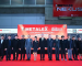 METALEX 2025 Show Review