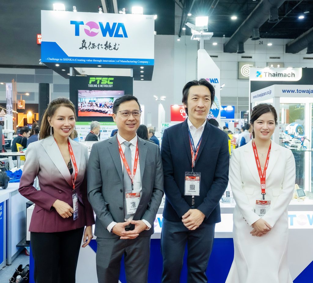 METALEX 2025 Show Review MEGATech and PTSC