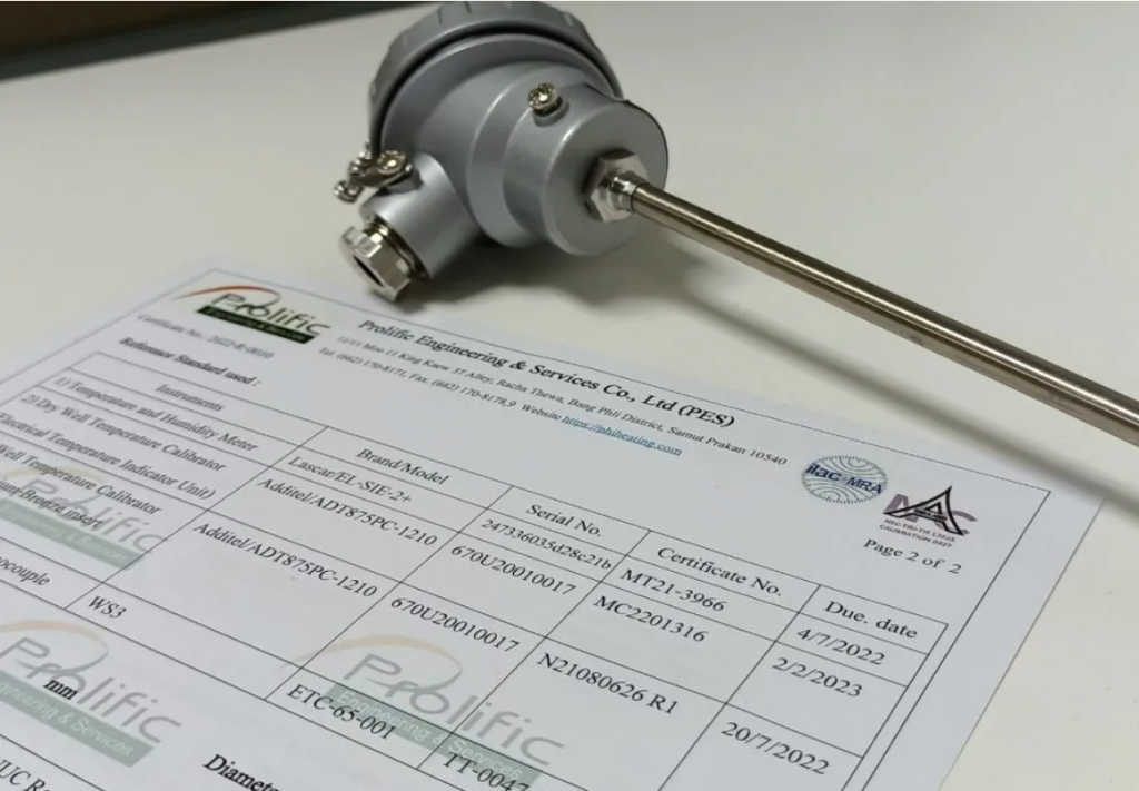 ซ่อมเตาเผา