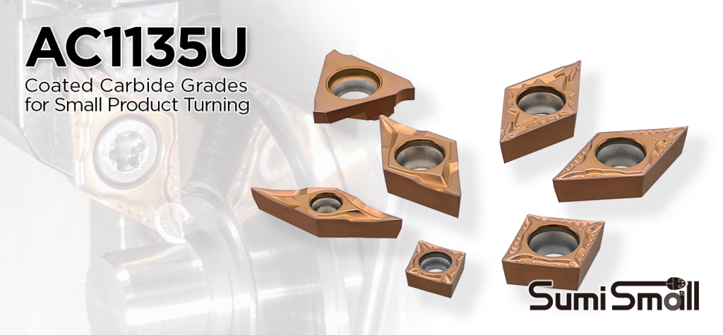 The New AC1135U for Top-notch Surface Quality on Swiss-type Machines