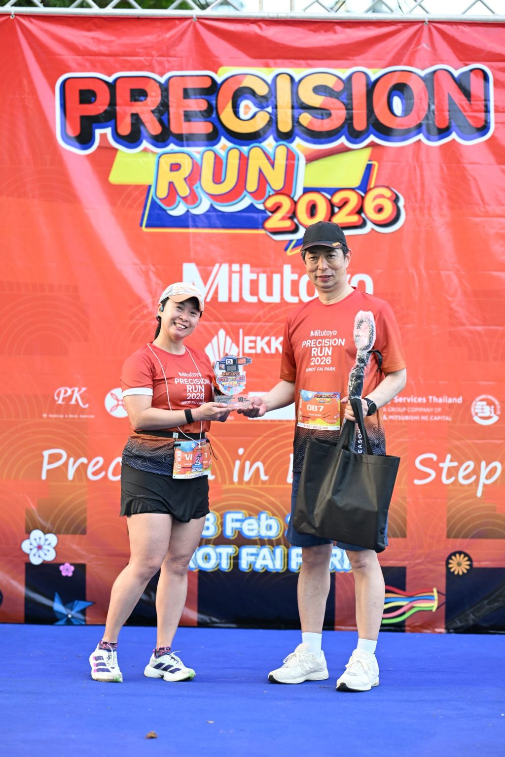 Mitutoyo Precision Run 2026 7