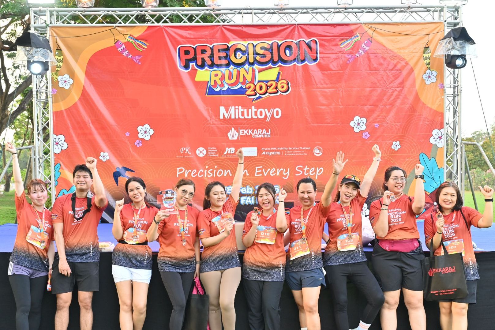 Mitutoyo Precision Run 2026 11