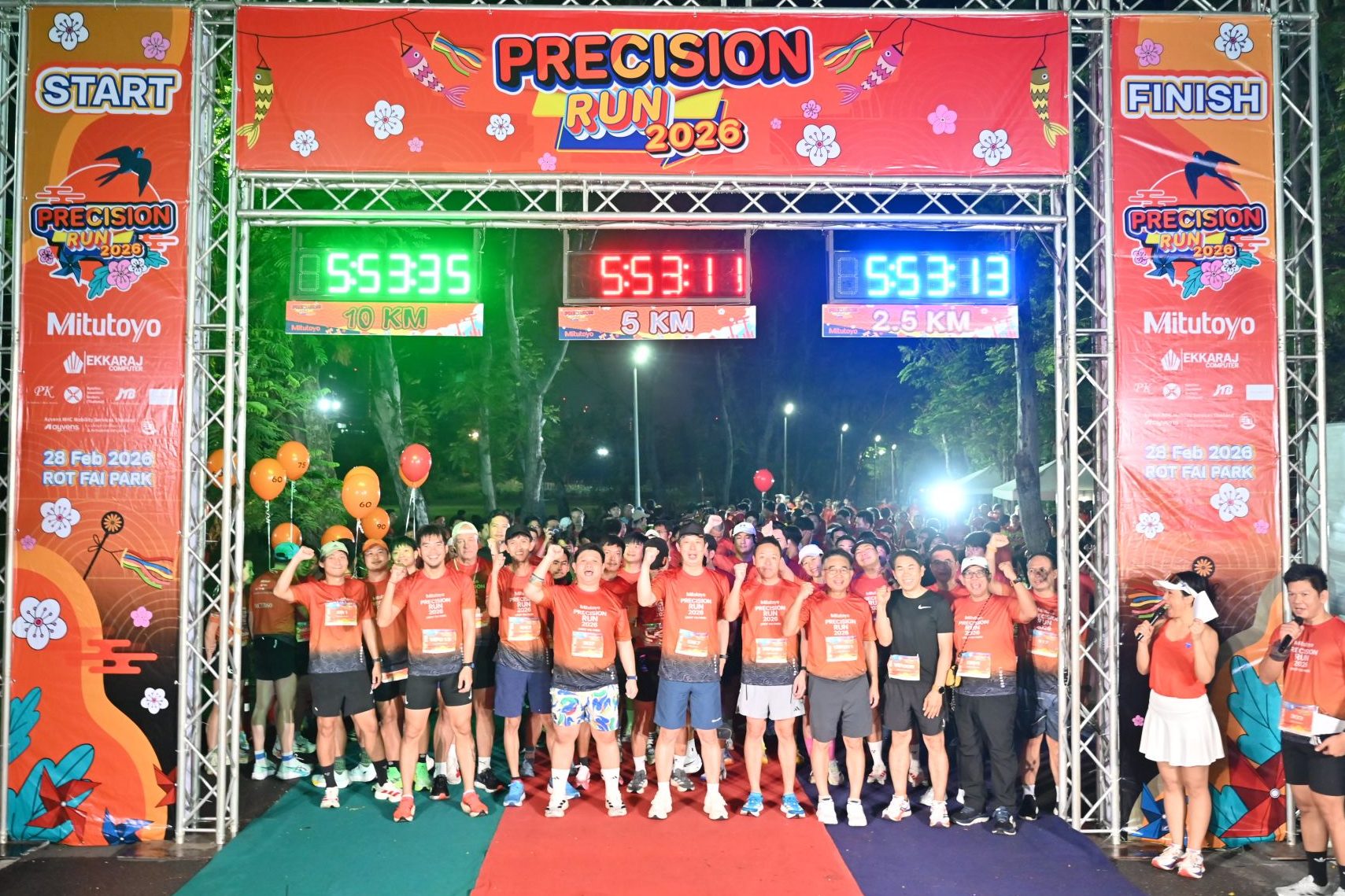 Mitutoyo Precision Run 2026 16