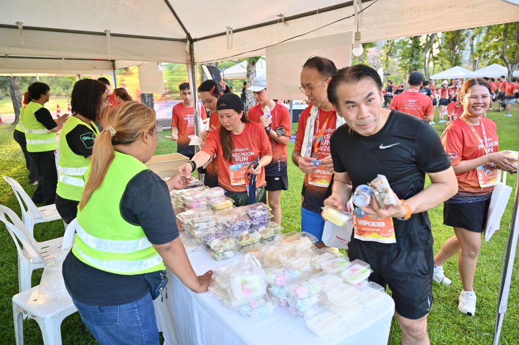 Mitutoyo Precision Run 2026 12