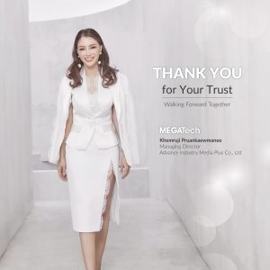 Khemruji PruanKaewmanee General Manager MEGATech Magazine