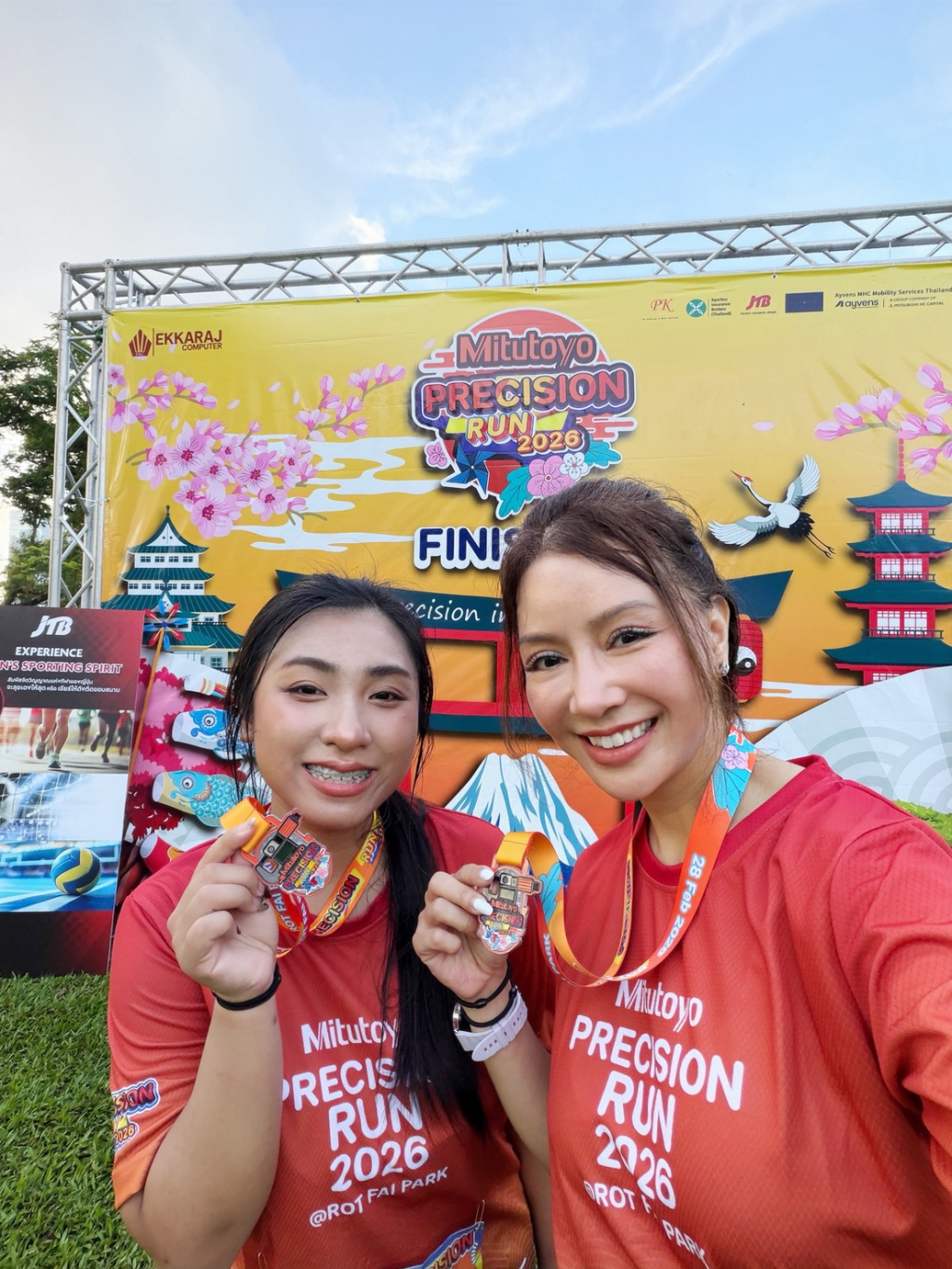 Mitutoyo Precision Run 2026 15