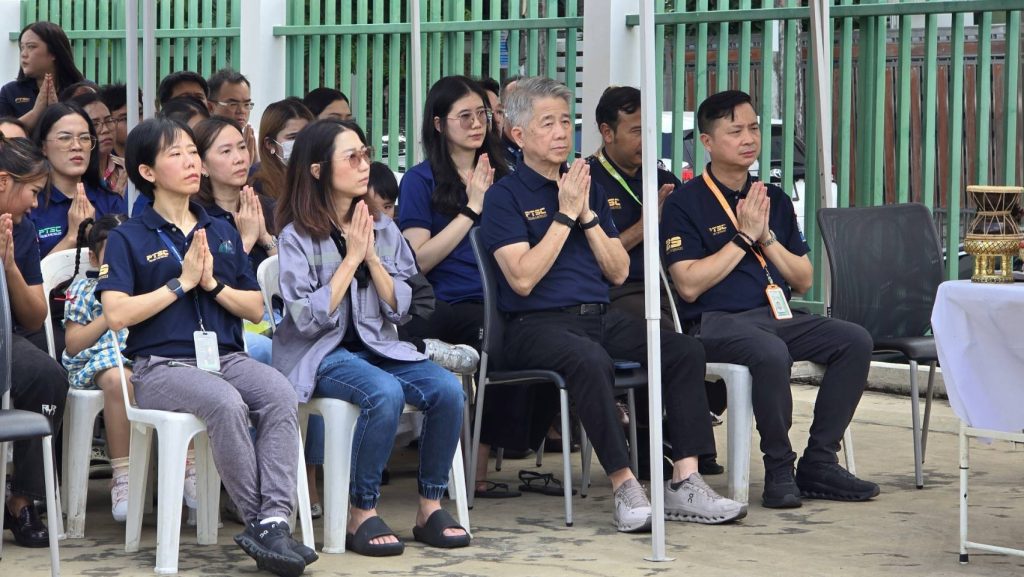 PTSC งานครบรอบบริษัทและพนักงาน