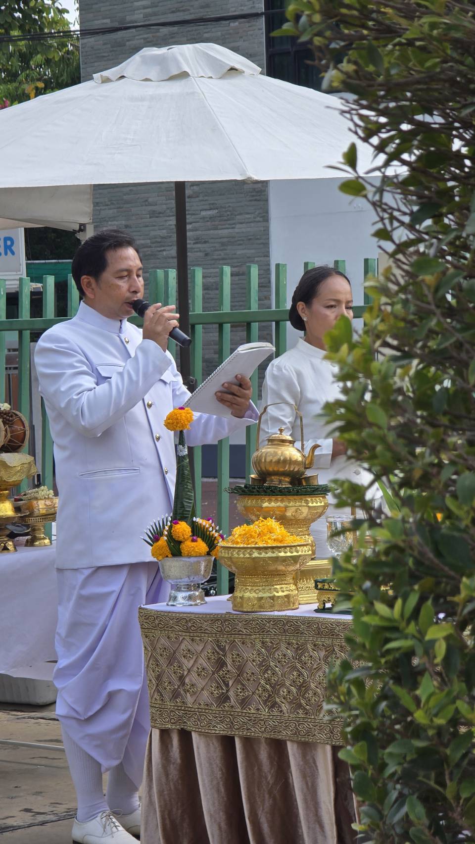 PTSC งานบุญ ตึกนิมิตกุล