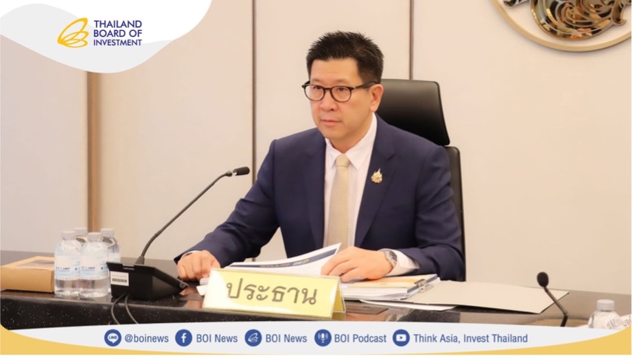 บีโอไอชู Thailand FastPass เร่งการลงทุนเดินหน้าแก้ไฟฟ้า-ที่ดิน พร้อมอนุมัติ 2 โครงการมูลค่า 7 พันล้านบาท