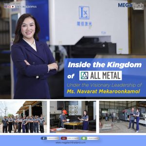 All Metal