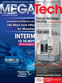Cover Issue 81