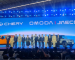 Chery, Omoda & Jaecoo เปิดโรงงานผลิตรถยนต์พลังงานใหม่ (NEV) ในไทยอย่างเป็นทางการ พร้อม MOU ถ่ายทอดเทคโนโลยี
