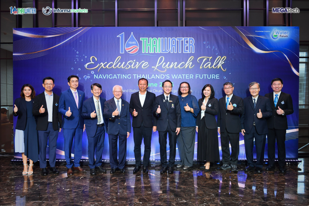 พิธีปิดงาน Thai Water Expo 2026
