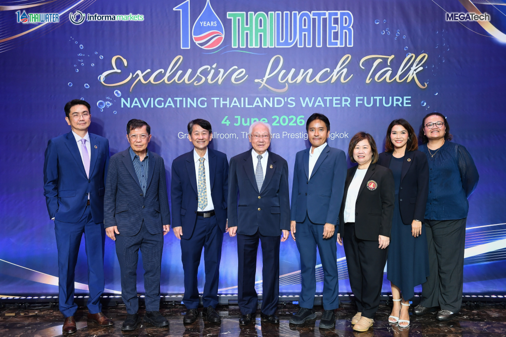 พิธีปิดงาน Thai Water Expo 2026