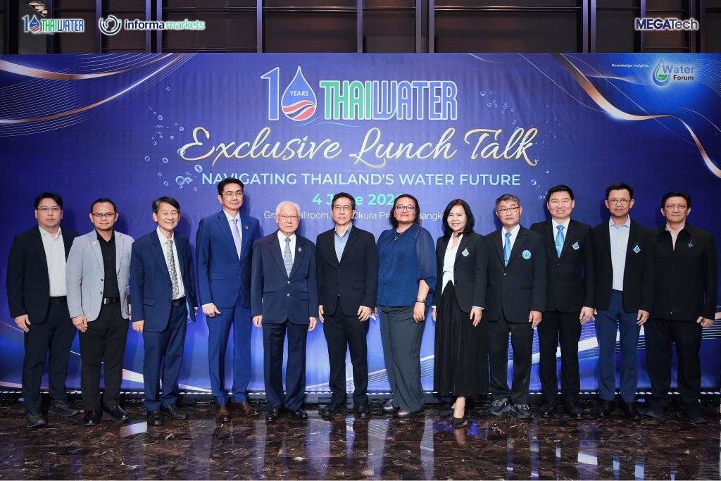 พิธีปิดงาน Thai Water Expo 2026