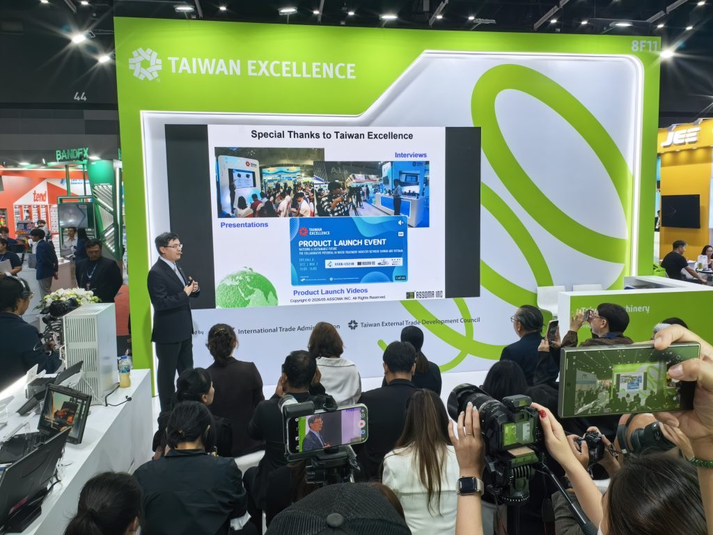 ก้าวสู่มิติใหม่ของอุตสาหกรรมไทยกับ Taiwan Excellence นำเสนอโซลูชันอัจฉริยะที่แม่นยำ ปรับตัวไว พร้อมขับเคลื่อนการผลิตสู่ความยั่งยืนในงาน Manufacturing Expo 2026
AAEON - Edge AI 2 รุ่น ได้แก่ PICO-MTU4-SEMI
