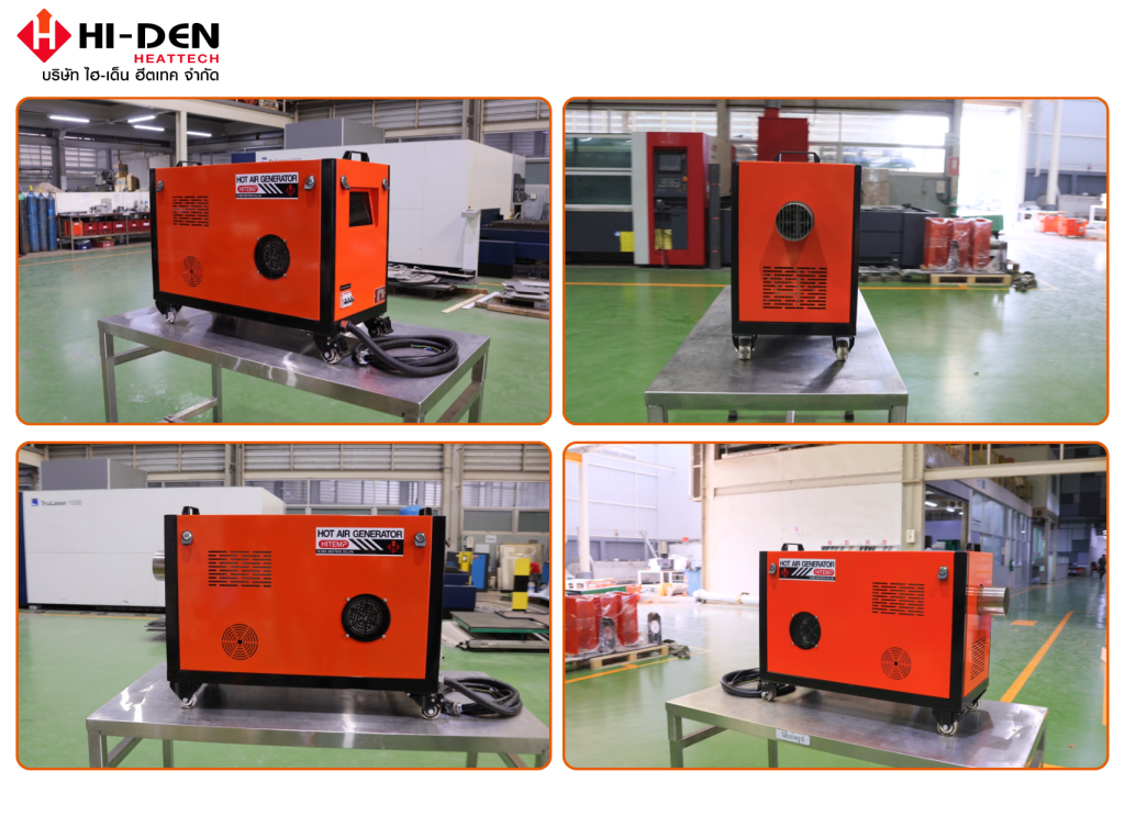 Hot Air Generator เครื่องกำเนิดลมร้อน จาก HI-DEN Heattech Co.,Ltd. บริษัท ไฮ-เด็น ฮีตเทค จำกัด