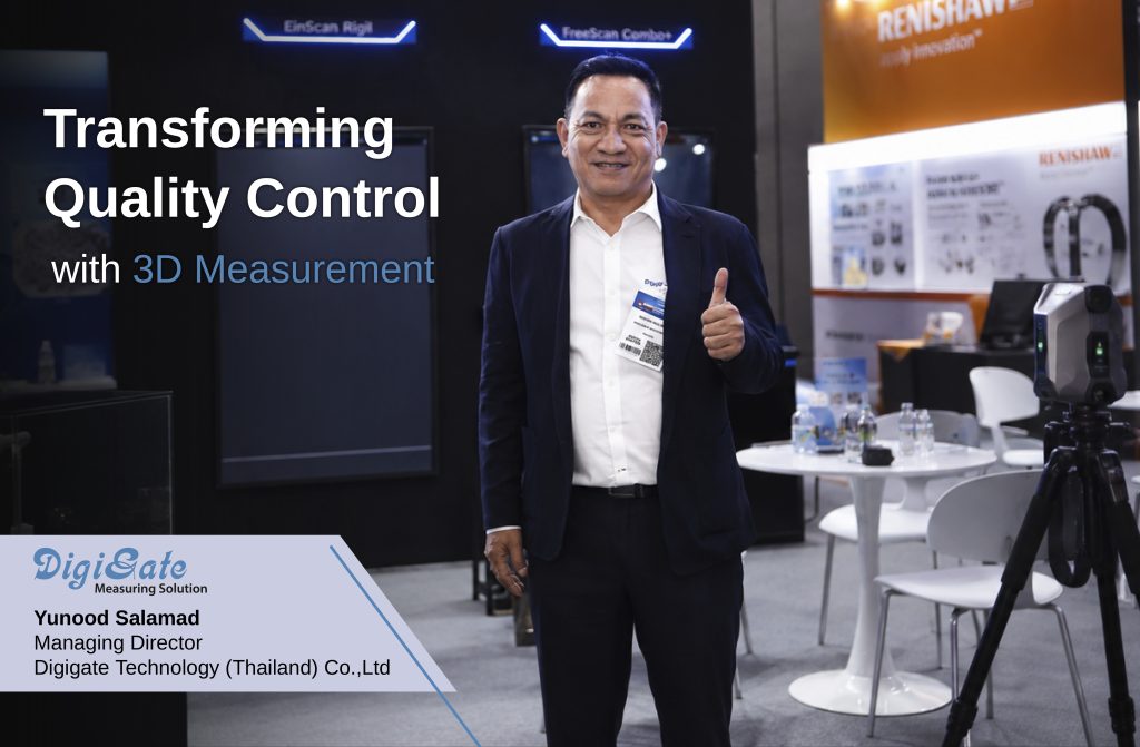 Mr. Yunood Salamad, Managing Director - Digigate Technology (Thailand) Co., Ltd.