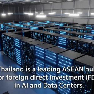 FDI ไทยพลิกเกม แซงเวียดนามครั้งแรกในรอบหลายปี AI–Data Center จุดประกายลงทุน 1.47 ล้านล้าน ดันไทยเป็นฮับแห่งอาเซียน