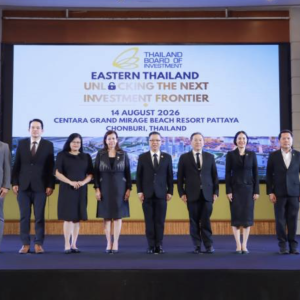 บีโอไอผนึก 4 หน่วยงานหลัก เร่งเครื่อง EEC ปลดล็อก “น้ำ-ไฟ-พื้นที่-คน” รับลงทุนไฮเทค 2.6 ล้านล้านบาท