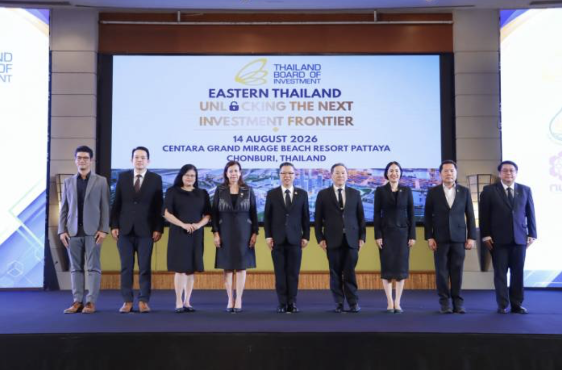 บีโอไอผนึก 4 หน่วยงานหลัก เร่งเครื่อง EEC ปลดล็อก “น้ำ-ไฟ-พื้นที่-คน” รับลงทุนไฮเทค 2.6 ล้านล้านบาท