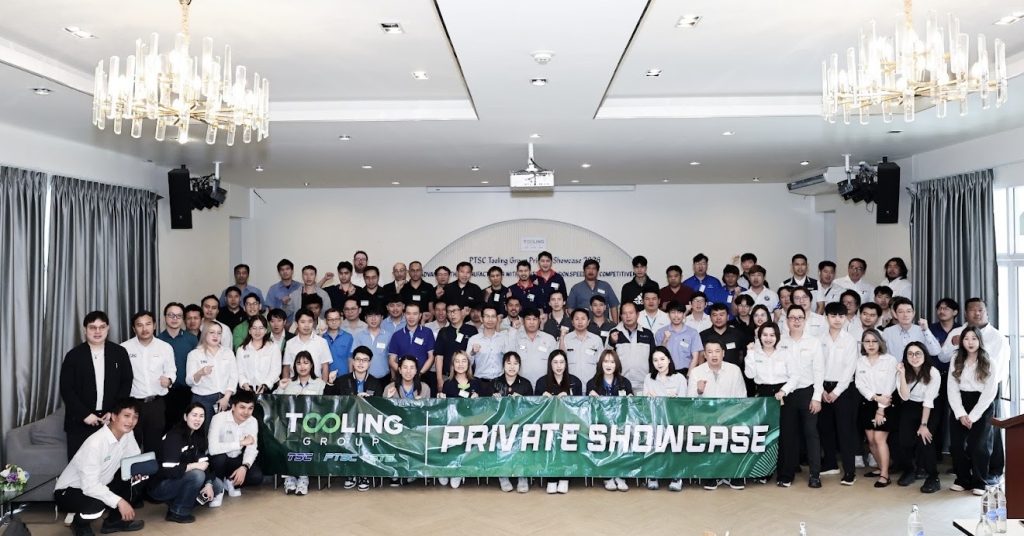 PTSC Tooling Group Private Showcase 2026
