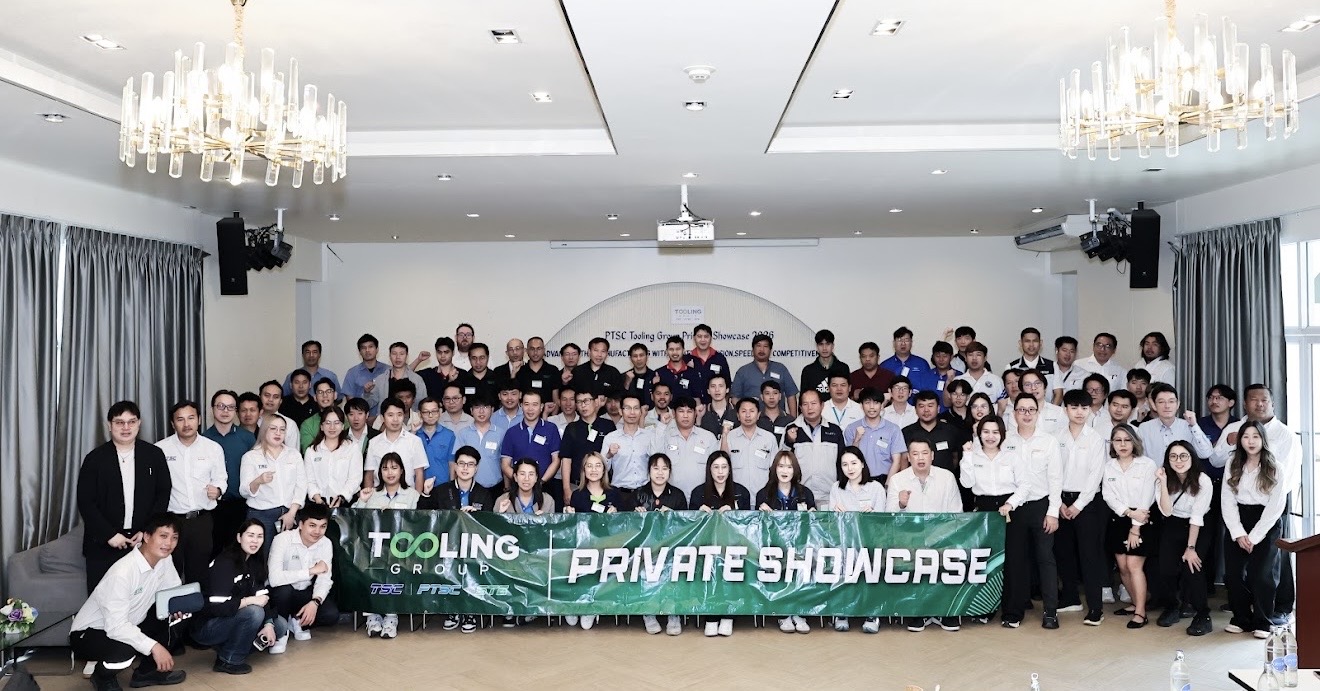 PTSC Tooling Group Private Showcase 2026